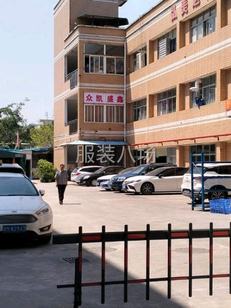 平湖華南城產(chǎn)業(yè)園區(qū)200平米出租-第1張圖片