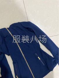 undefined - 能干瑜伽服外套的来 - 图1