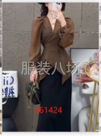 undefined - 有货外发合作 - 图1
