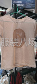 undefined - 夫妻档工厂寻求客户 - 图2