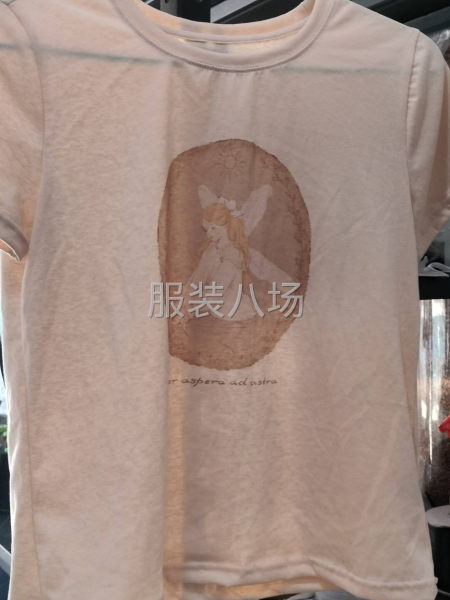 夫妻檔工廠尋求客戶-第2張圖片