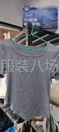 undefined - 夫妻档工厂寻求客户 - 图5