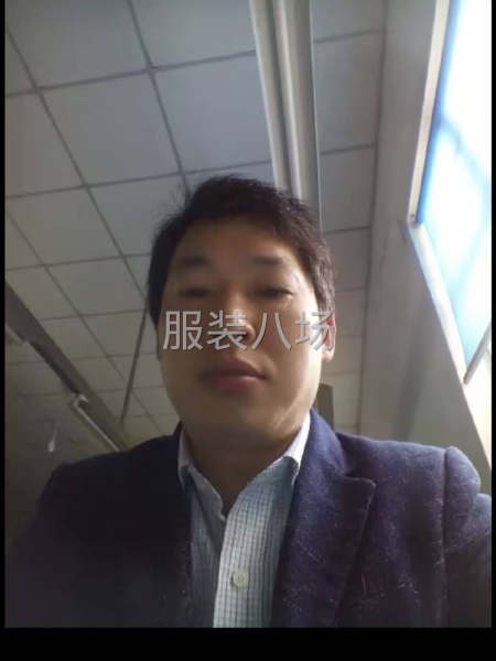 求職全職,經(jīng)驗(yàn)20年-第1張圖片