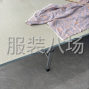 杭州 - 臨平區(qū) - 南苑 - 招臨時長期合作雜工一名
