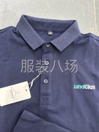 undefined - 外发加工，车间 - 图3
