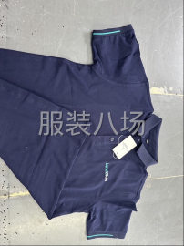 undefined - 外发加工，车间 - 图2