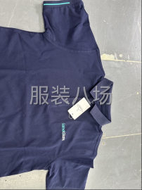 undefined - 外发加工，车间 - 图1