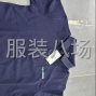 佛山 - 順德區(qū) - 倫教 - 外發(fā)加工，車間