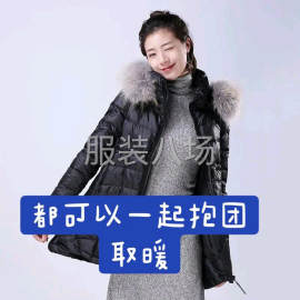 undefined - 监Yu代加工 - 图3