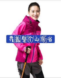 undefined - 监Yu代加工 - 图1