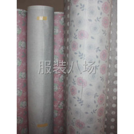 undefined - 裁床耗材采购 - 图1