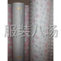 東莞 - 虎門鎮(zhèn) - 北柵社區(qū) - 裁床耗材采購