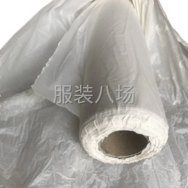 undefined - 裁床耗材采购 - 图3