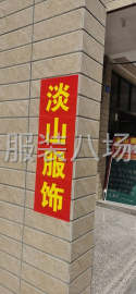 undefined - 车间生产，品质管理， - 图1