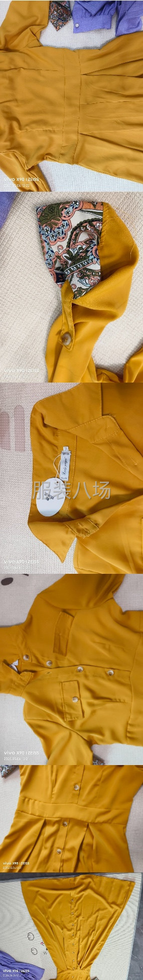 尋求廣東周邊裁片加工小作坊，長(zhǎng)期合作！-第4張圖片
