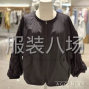 廣州 - 海珠區(qū) - 江海 - 小作坊，質(zhì)量，中燙