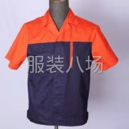 專業(yè)生產(chǎn)工作服、T恤、西服、校服、棉服-第1張圖片