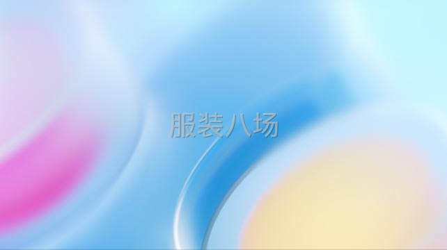 三星村青龙桥整栋3层出租、房租便宜、适合加工厂-第1张图片