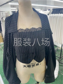 undefined - 求职全职整件车位,经验16年 - 图1