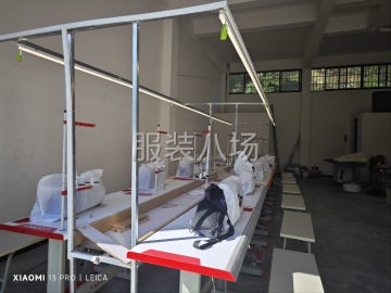 undefined - 内地工厂接单，20人工厂，常做女装希音单 - 图1