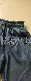 undefined - 求职临时样衣工，经验13年 - 图2