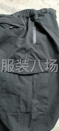 undefined - 20-50人加工厂承接订单 - 图4