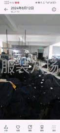 undefined - 20-50人加工厂承接订单 - 图1