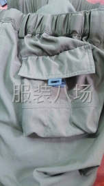 undefined - 20-50人加工厂承接订单 - 图5