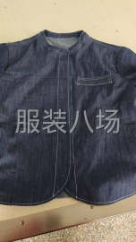undefined - 直播间半精品牛仔衬衣外发，要有包挡机 - 图2