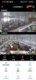 undefined - 50-100人工厂寻求客户 - 图1