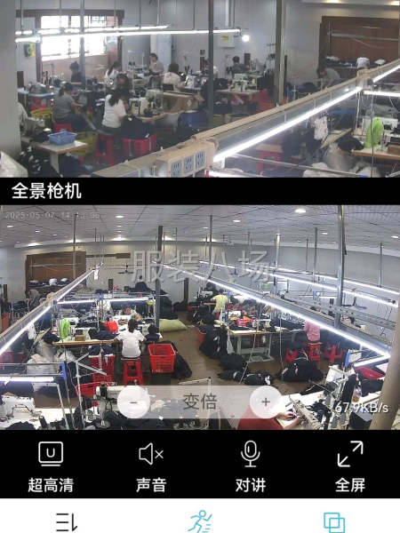 50-100人工厂寻求客户-第1张图片