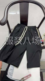 undefined - 自售抖音，希音，要质量，毛货勿扰 - 图2