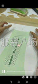 undefined - 10-20人加工厂承接订单 - 图4