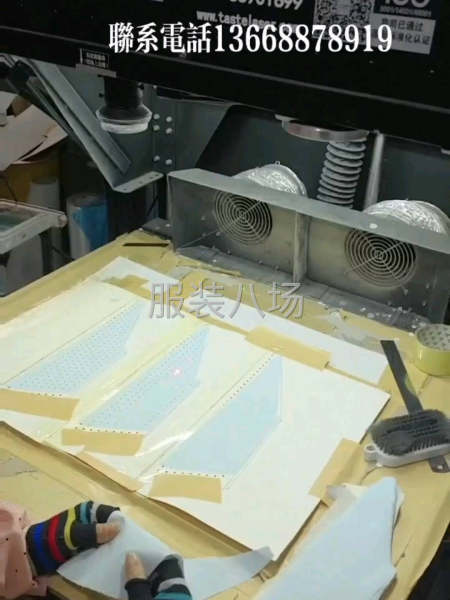 10-20人加工廠承接訂單-第2張圖片
