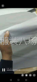undefined - 10-20人加工厂承接订单 - 图1
