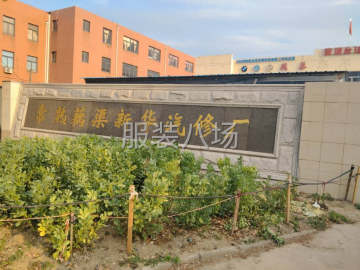 undefined - 一楼二楼出租 - 图1