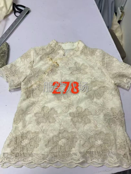 女装全品类-第1张图片