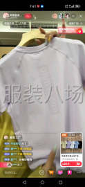 undefined - 10-20人工厂寻求客户 - 图3