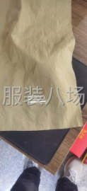undefined - 10-20人工厂寻求客户 - 图4
