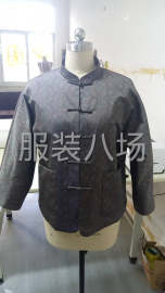 undefined - 本厂承接一切外来高品服装加工，旗袍，唐装，中式，盘扣之内加工 - 图3