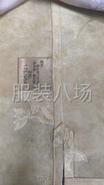 undefined - 好的工厂质量决定生存，
​好的工人细节决定前途。
​好的领导 - 图2