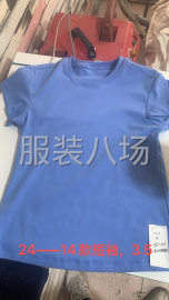 undefined - 10-20人工厂寻求订单 - 图1