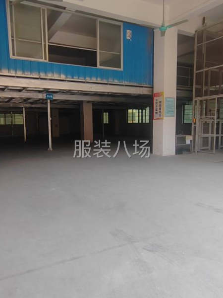 大石植村一樓1400方，一手業(yè)主-第2張圖片