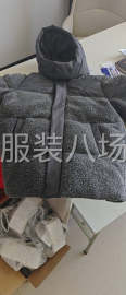 undefined - 招熟练缝纫工 - 图1
