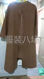 undefined - 双面尼大衣 - 图1