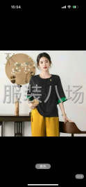 undefined - 几百件上衣，看上联系持支货直播 - 图3