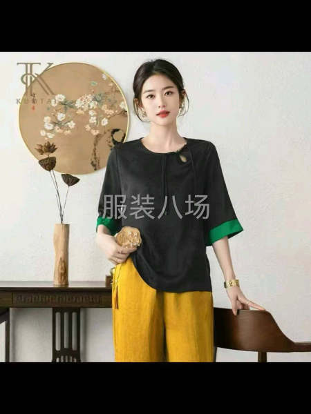 幾百件上衣，看上聯(lián)系持支貨直播-第3張圖片