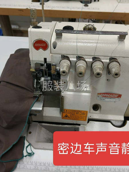 品牌的，非常好用，坎車，刀車，打邊-第5張圖片