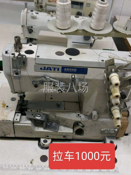 品牌的，非常好用，坎車，刀車，打邊-第6張圖片