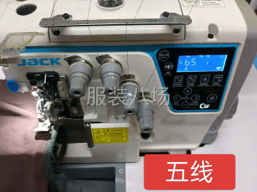 undefined - 品牌的，非常好用，坎车，刀车，打边 - 图7